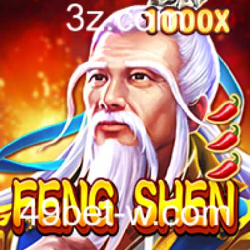 FengShen: Uma Nova Experiência de Jogo com 49bet