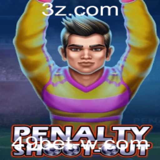 Explorando o Universo do Jogo PenaltyShootOut: Uma Experiência Imersiva com 49bet
