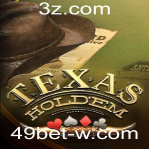 Explorando o Mundo do Texas Hold'em: Estratégias e Regras Atualizadas